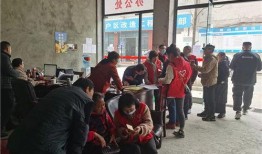 彭山县新闻爆料电话,民众关注焦点聚焦！