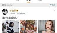 深圳头条朱女士爆料视频,视频内容大揭秘