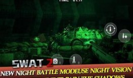 精英部队2字幕在线观看