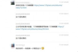 怎样收藏爆料的视频,轻松掌握热门内容收藏技巧