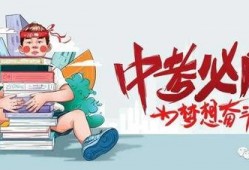 林玉薇节目爆料最新消息,揭秘娱乐圈惊人内幕！