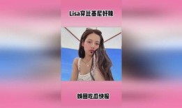 明星热点爆料今日新闻最新,明星恋情曝光，真相竟如此反转！