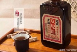太白酒家爆料视频大全,揭秘酒企内幕与行业真相