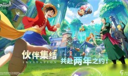 海贼王梦想指针最新爆料,梦想指针新爆料，揭开神秘力量之谜