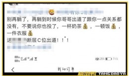 直播录屏爆料张艺兴视频,精彩瞬间回顾