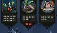 月圆之夜s0赛季爆料最新,神秘爆料，全新冒险篇章即将开启！