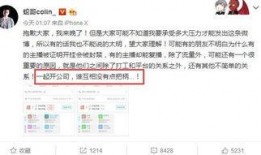 挂哥最新爆料视频大全集,揭秘娱乐圈幕后真相