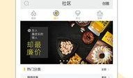精选实况爆料在哪看啊视频,精选视频观看指南揭秘