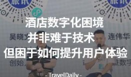 赖家益最新爆料新闻,揭秘事件背后惊人内幕