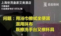 娱乐爆料背景图怎么做,揭秘明星幕后故事