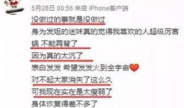 赖家益最新爆料新闻,揭秘事件背后惊人内幕