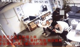 石家庄工厂爆料事件视频,真相背后引人深思