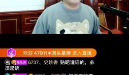 缅北最新爆料事件视频播放,视频曝光惊人内幕