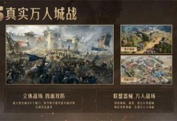 重返帝国最新爆料,揭秘神秘势力背后的惊天秘密