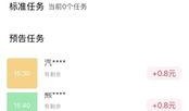 吃瓜神器免费试玩,免费试玩，畅享美味新体验