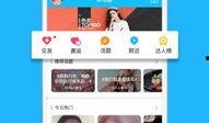 生活爆料热闻视频大全下载,热闻视频大全下载背后的故事