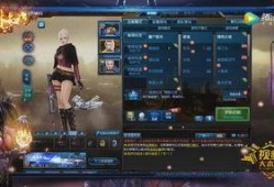 逆战最新爆料和更新的区别,版本更新解析，亮点功能抢先看