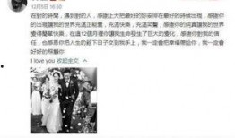 贵阳娱乐吃瓜事件真相视频,真相视频全解析