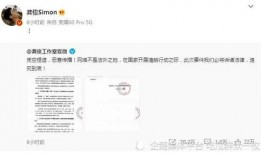 汉中主播爆料案件最新消息,案情再掀波澜，真相逐渐浮出水面