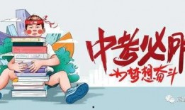 邢台房地产爆料最新消息,最新爆料揭示市场走向
