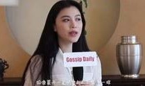 嫂子爆料视频大全下载,揭秘娱乐圈不为人知的秘密