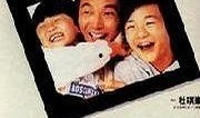 爱的世界在线观看,在线观看，情感交织的浪漫之旅