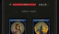 月圆之夜s0赛季爆料最新,神秘爆料，全新冒险篇章即将开启！