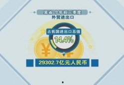 新闻爆料文字素材下载网站,一键下载，掌握最新资讯动态