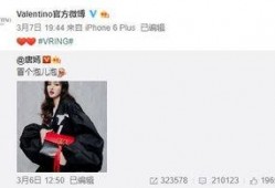 赖家益最新爆料,揭秘事件背后惊人真相