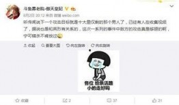 青田主播爆料视频大全集,揭秘幕后真相与精彩瞬间