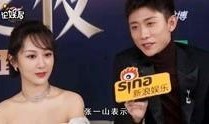 明星互相爆料视频,明星互爆视频揭秘幕后真相