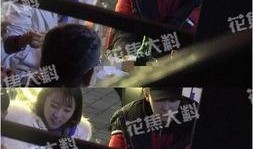 娱乐明星实锤爆料,实锤爆料，明星隐私大曝光