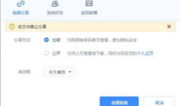 最新爆料事件歌曲下载,热门歌曲下载背后的秘密
