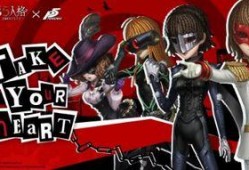 第五人格最新爆料11月7号,神秘角色登场，游戏玩法再升级！