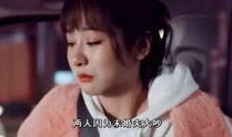 明星互相爆料视频,明星互爆视频揭秘幕后真相