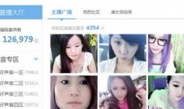 青田主播爆料视频大全集,揭秘幕后真相与精彩瞬间