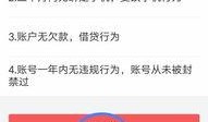 今日头条怎么找爆料入口,轻松找到爆料入口，助力优质内容传播