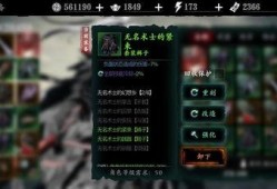 绝影之心爆料贴吧最新消息,神秘事件引发热议，真相即将揭晓！