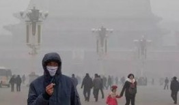 爆料北京雾霾事件最新,最新爆料揭示污染源与应对措施