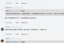 圈内爆料ldl,揭秘LDL背后的惊人真相