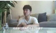 女明星爆料减肥事件视频,独家爆料视频曝光