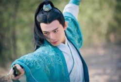 成毅的天涯爆料完整版视频,娱乐圈幕后真相大曝光