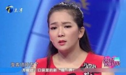 徐波前女友爆料视频,揭秘背后惊人真相