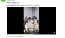 张口最新爆料事件视频,揭秘事件背后惊人真相