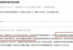 前线最新爆料信息网站,揭秘最新爆料网站内幕
