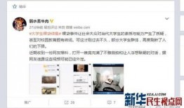 热门爆料视频推荐一下,揭秘娱乐圈惊人内幕！