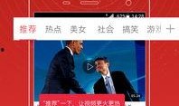 深圳头条朱女士爆料视频,视频内容大揭秘