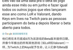 ldol最新爆料,揭秘娱乐圈最新动态与幕后故事