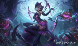 女巫最新皮肤爆料,神秘魔法元素，带你领略奇幻魅力