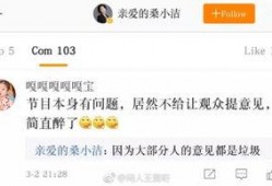 梵梵charis贵圈爆料视频,贵圈幕后真相大揭秘